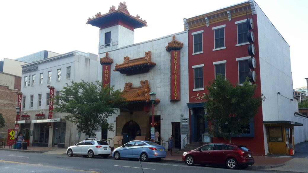 20150530_170043.jpg image